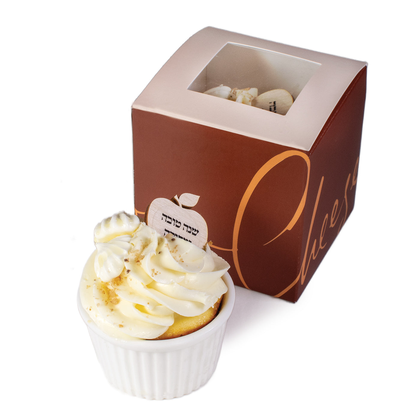 Single Honey Cheese Ramekin (sold per 6)