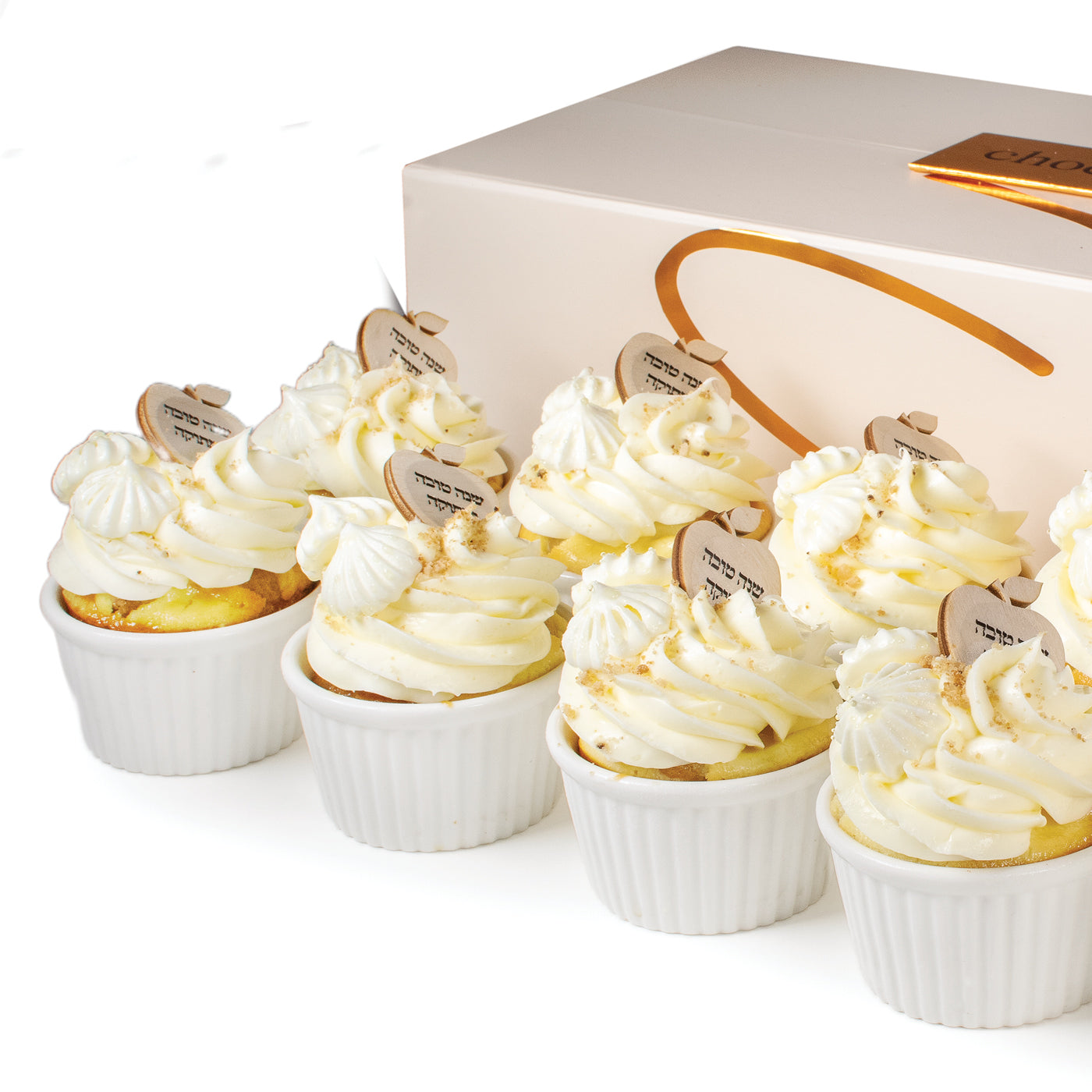 Gifted Honey Cheese Ramekins