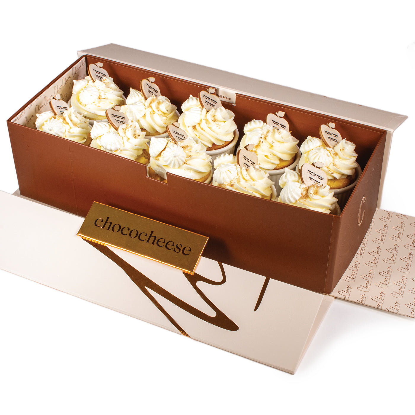 Gifted Honey Cheese Ramekins